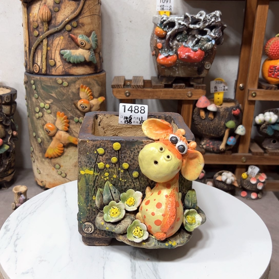 陶1488号，雨田花器