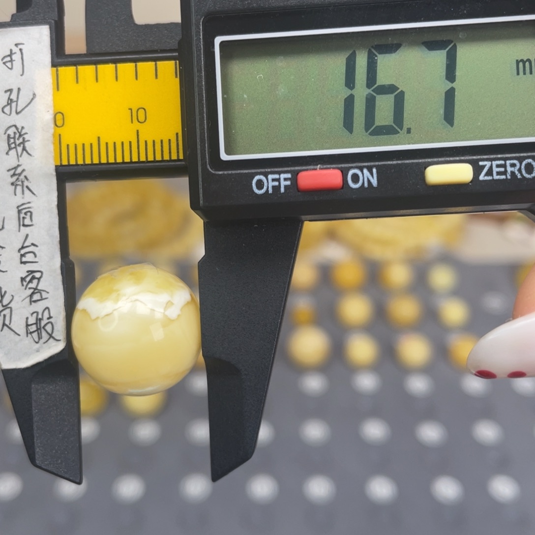 蜜蜡未镶嵌裸石126