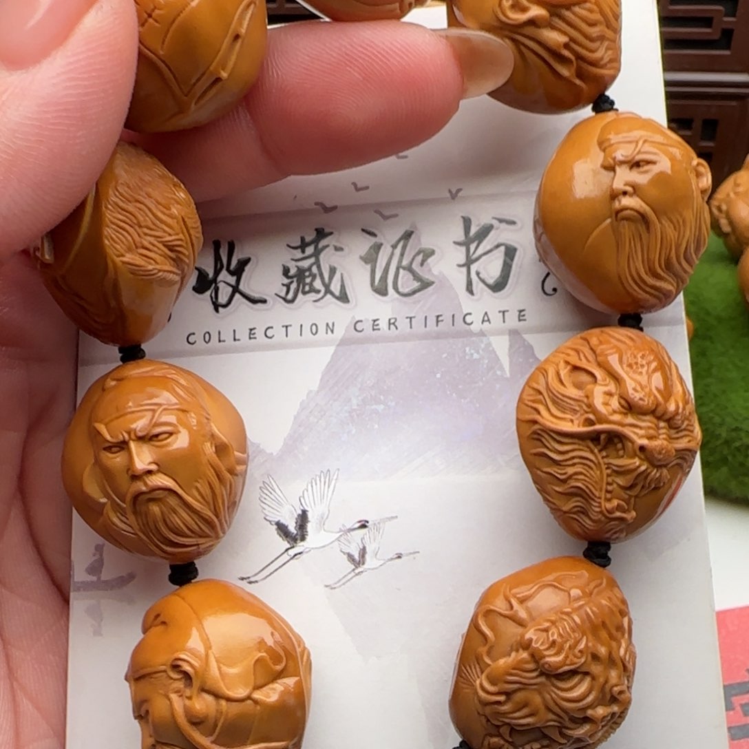 橄榄核手串/手链橄榄核
