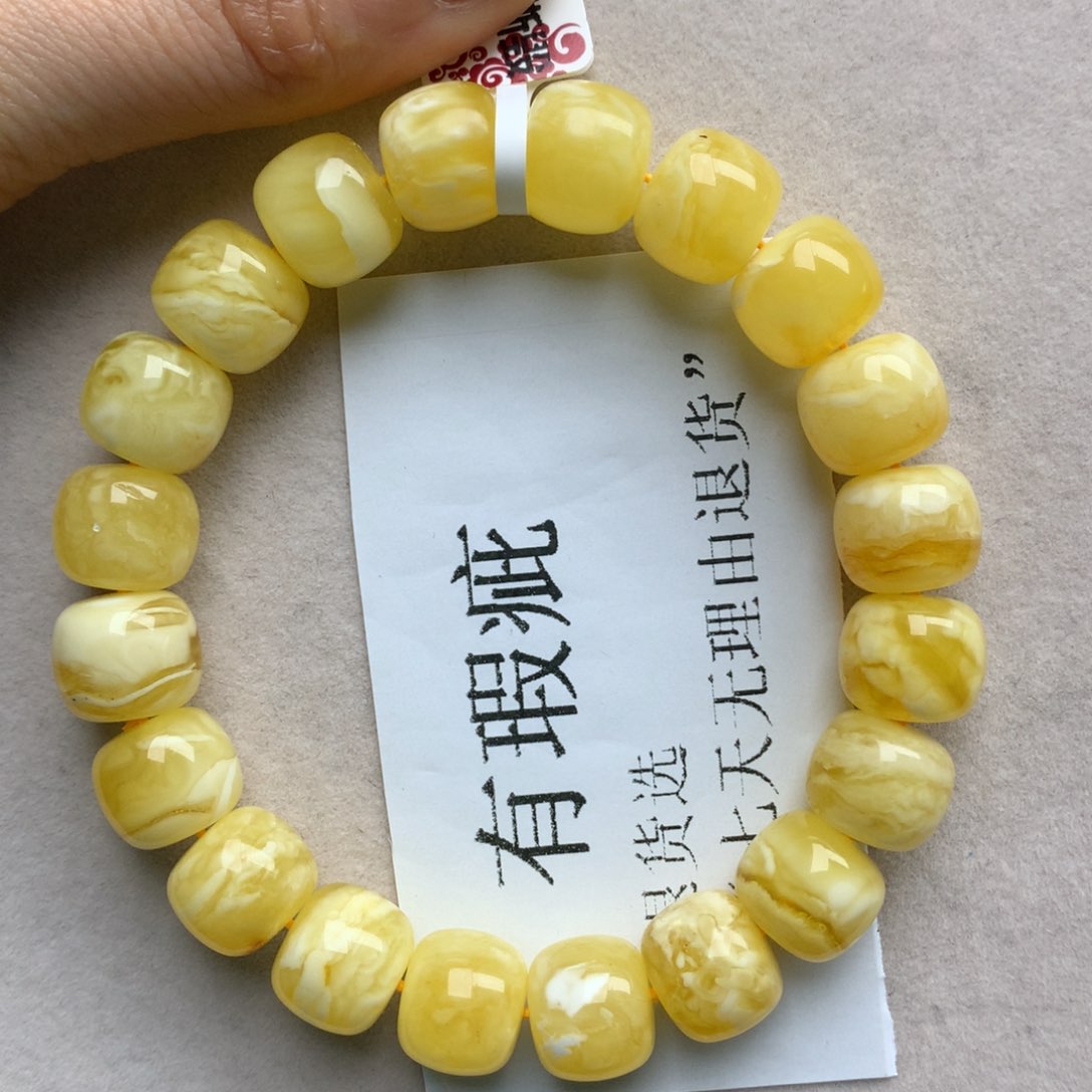 琥珀珠宝奇石未镶嵌15