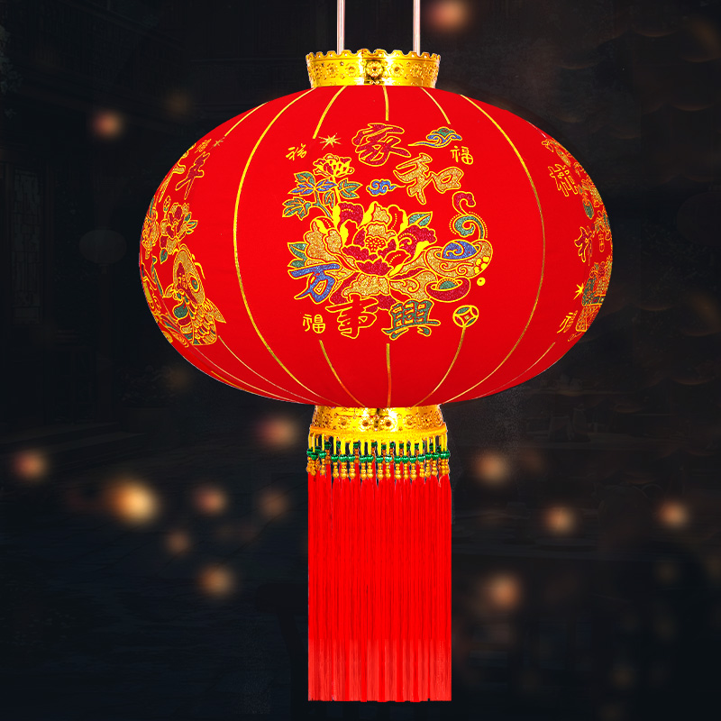 2026自调节长短大红灯笼春节户外阳台过新年别墅大门口一对挂饰