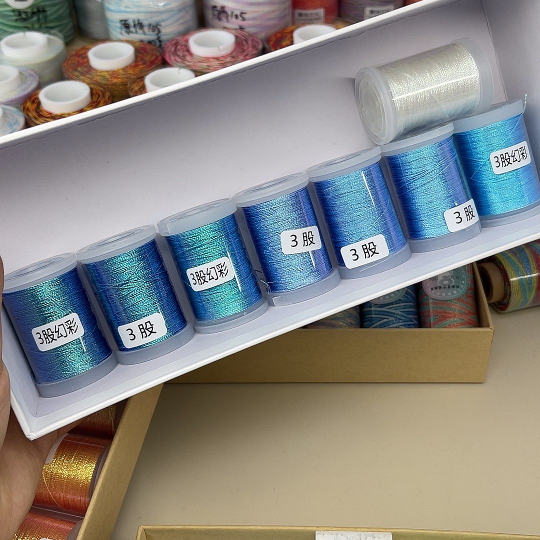 孤品3股极光幻彩股线 蓝色8个100m