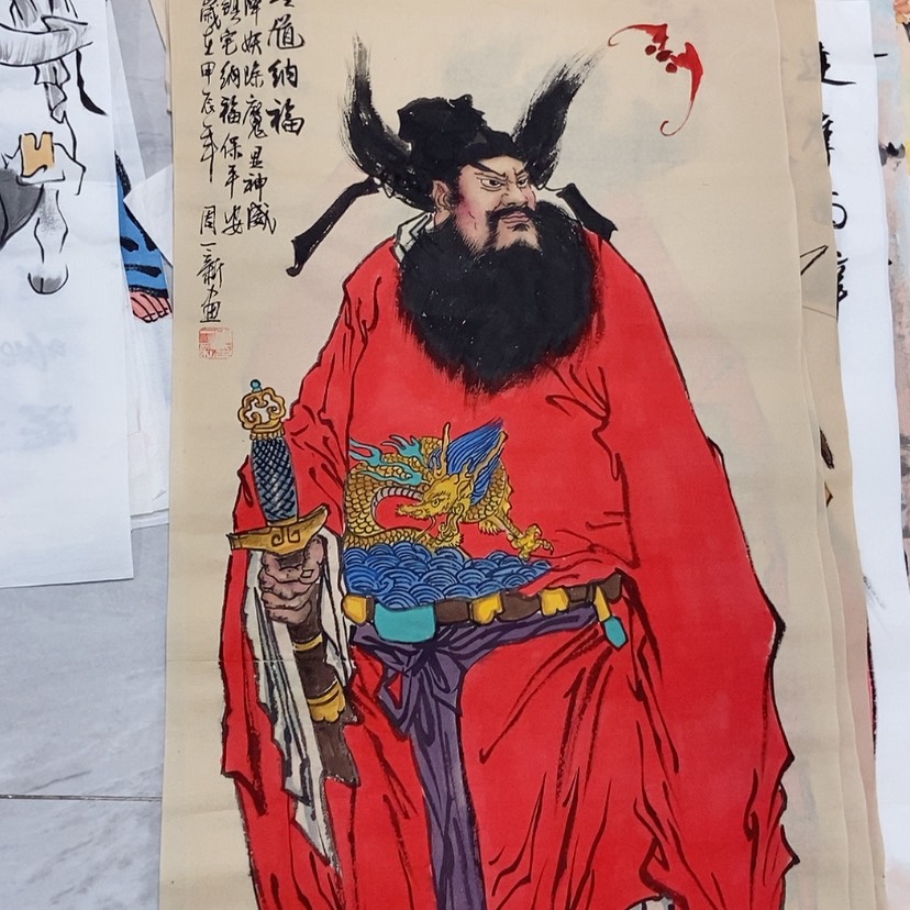 【闪购商品】国画艺术作品欣赏