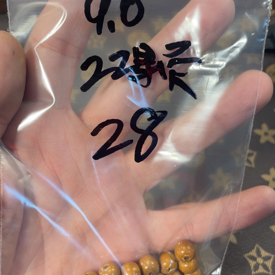 手串紫金鼠9.0实心散珠28