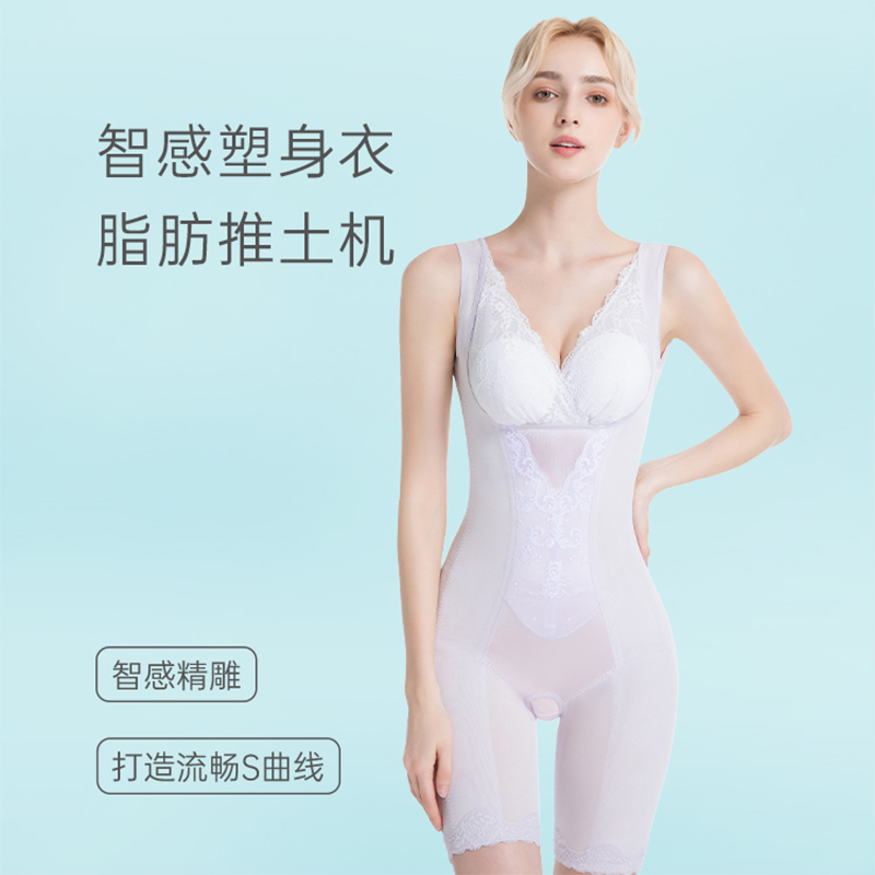 千丽誉【5级压力】LYCRA Beauty冰晶远红外高定体雕夏季塑形美体衣