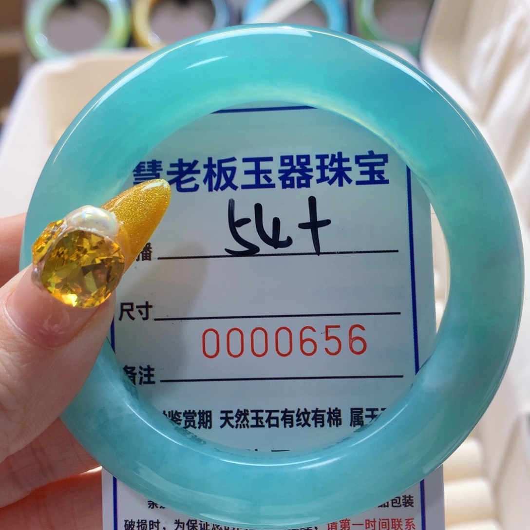 蛇纹石玉未镶嵌手镯手镯