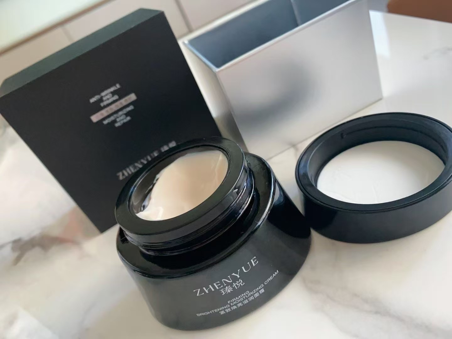 瑧悦紧致焕亮玻色因黑绷带滋润面霜抗皱霜紧致抗衰老保湿嫩肤正品