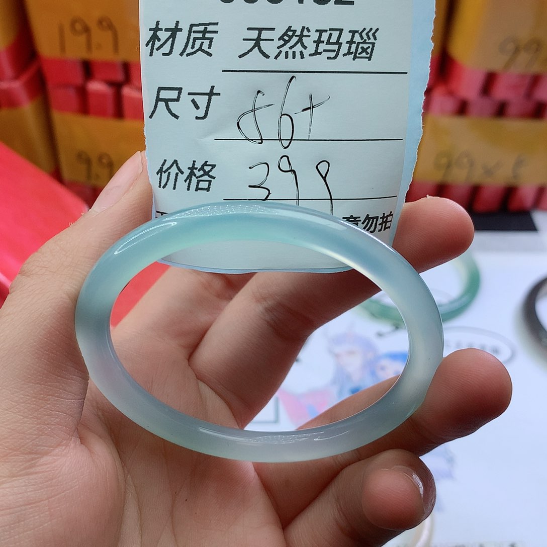 玛瑙/玉髓手镯未镶嵌182