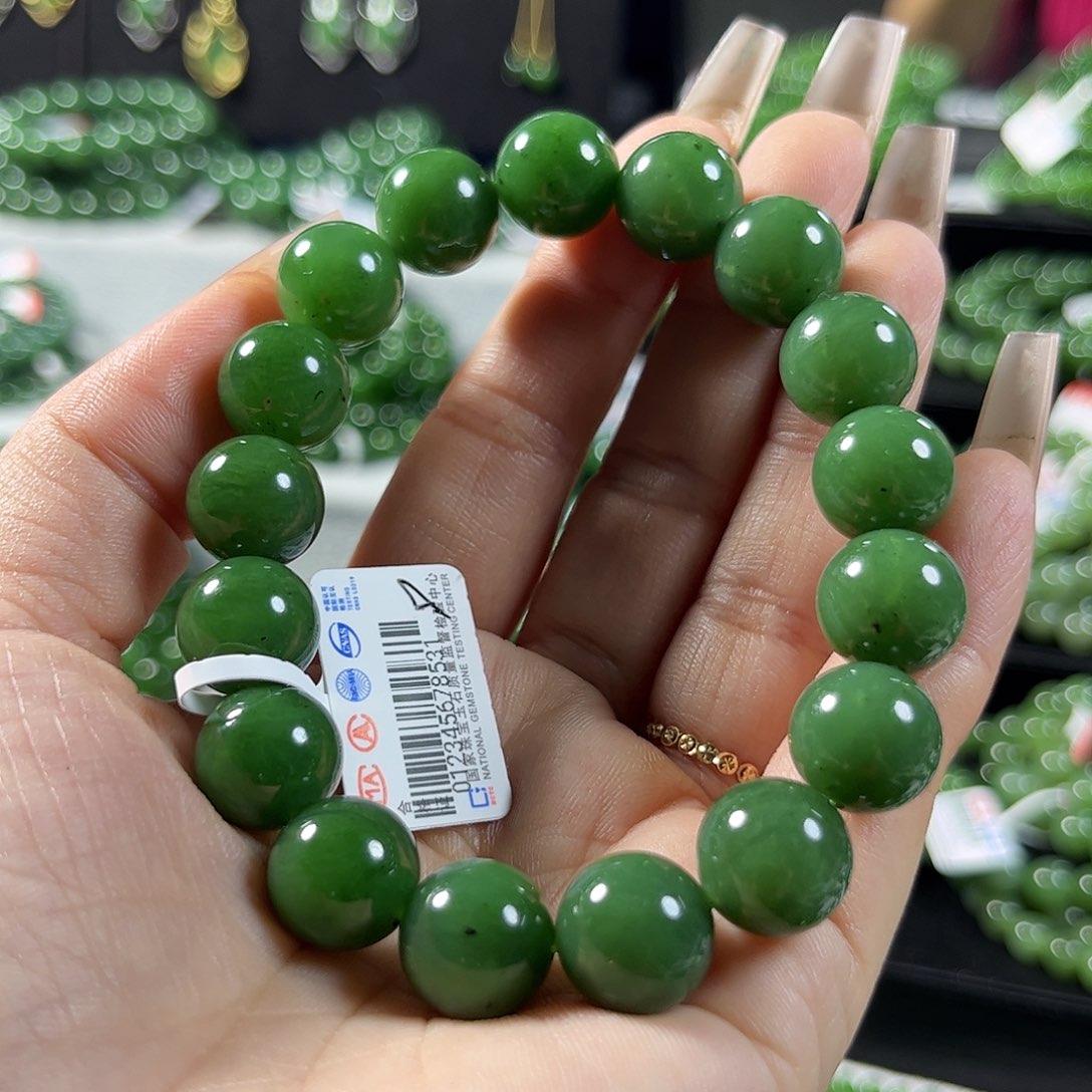 未镶嵌和田玉（碧玉）手链12