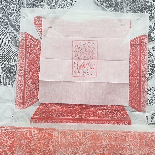 【闪购商品】拓片用纸其他福利