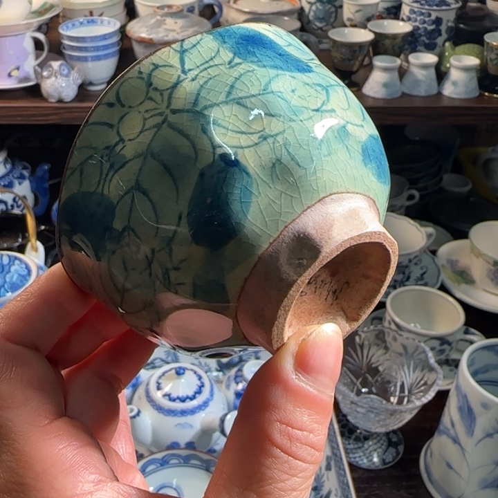 0000满18米包邮，默认微瑕谨慎参拍，不退不换