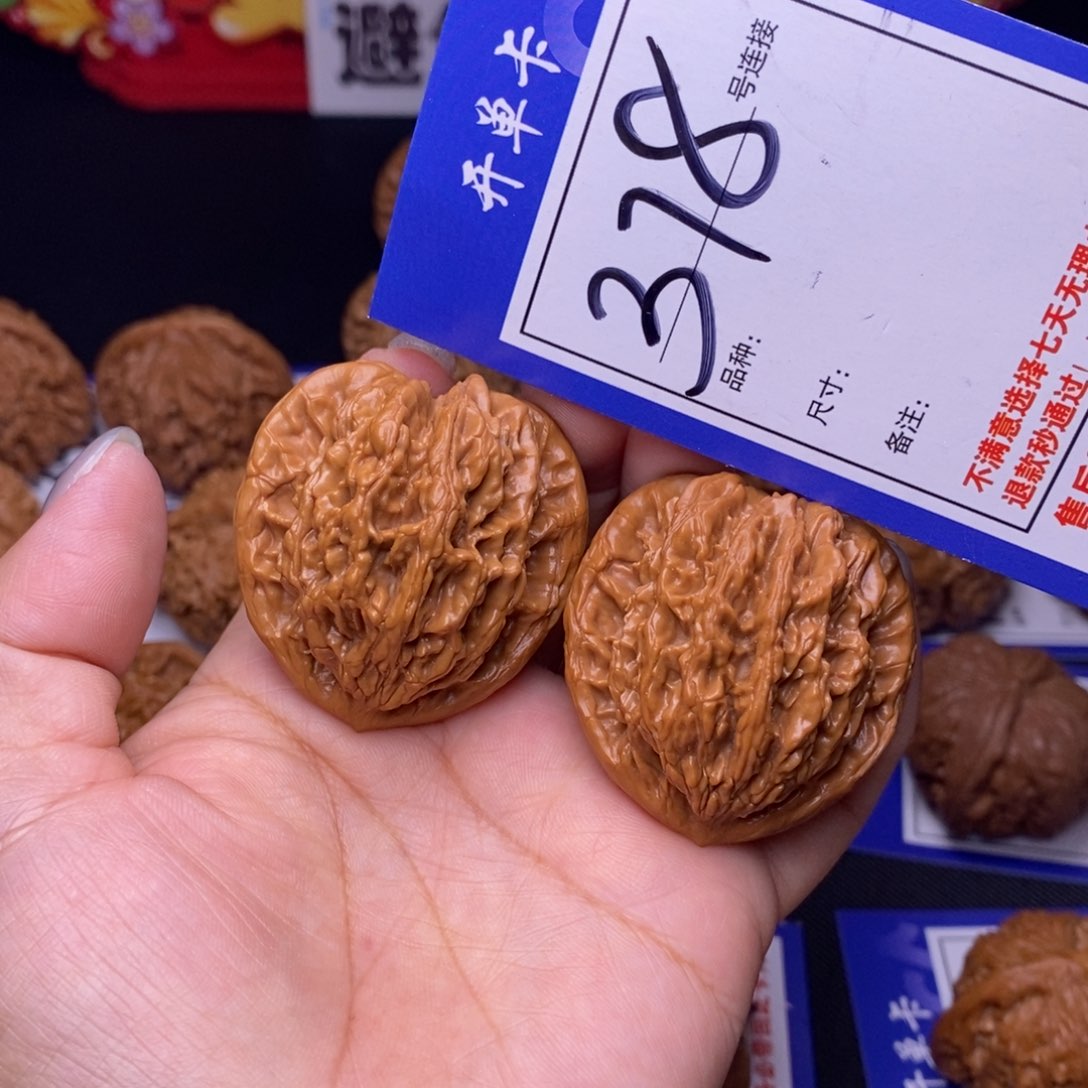 378号链接虎头4.1尺000000