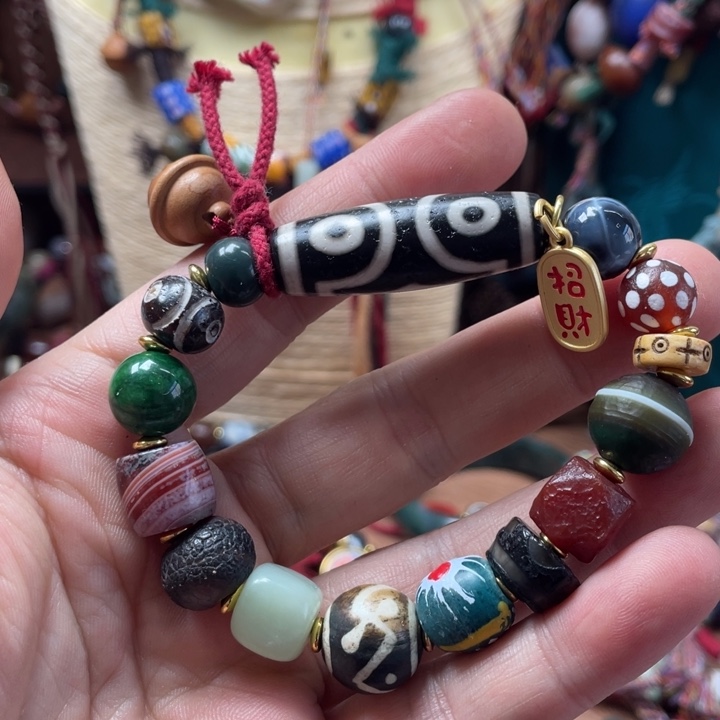 玛瑙/玉髓颈饰未镶嵌