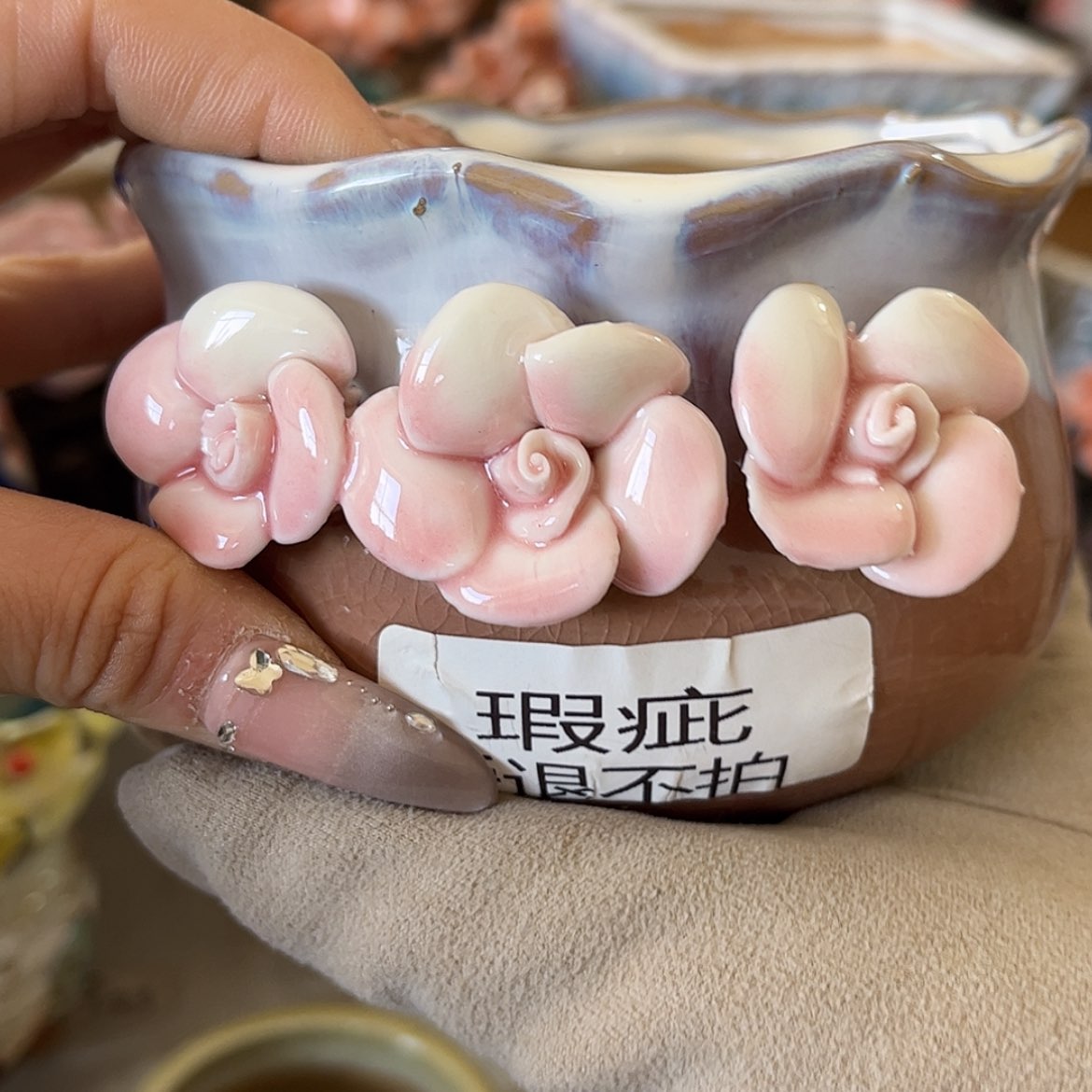 【闪购商品】红陶福利