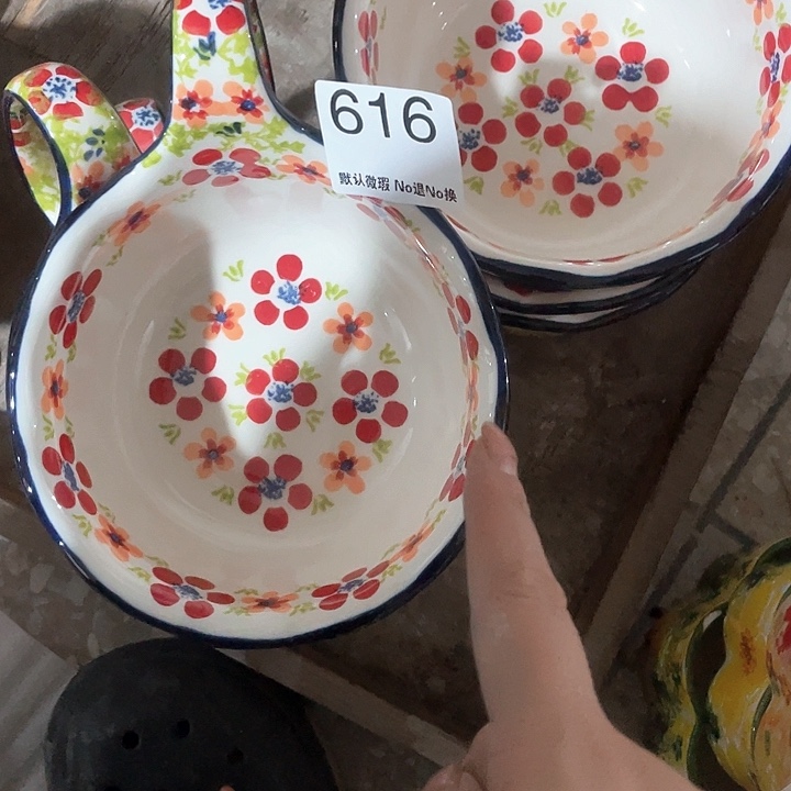 微瑕陶瓷完美主义者勿拍1处理