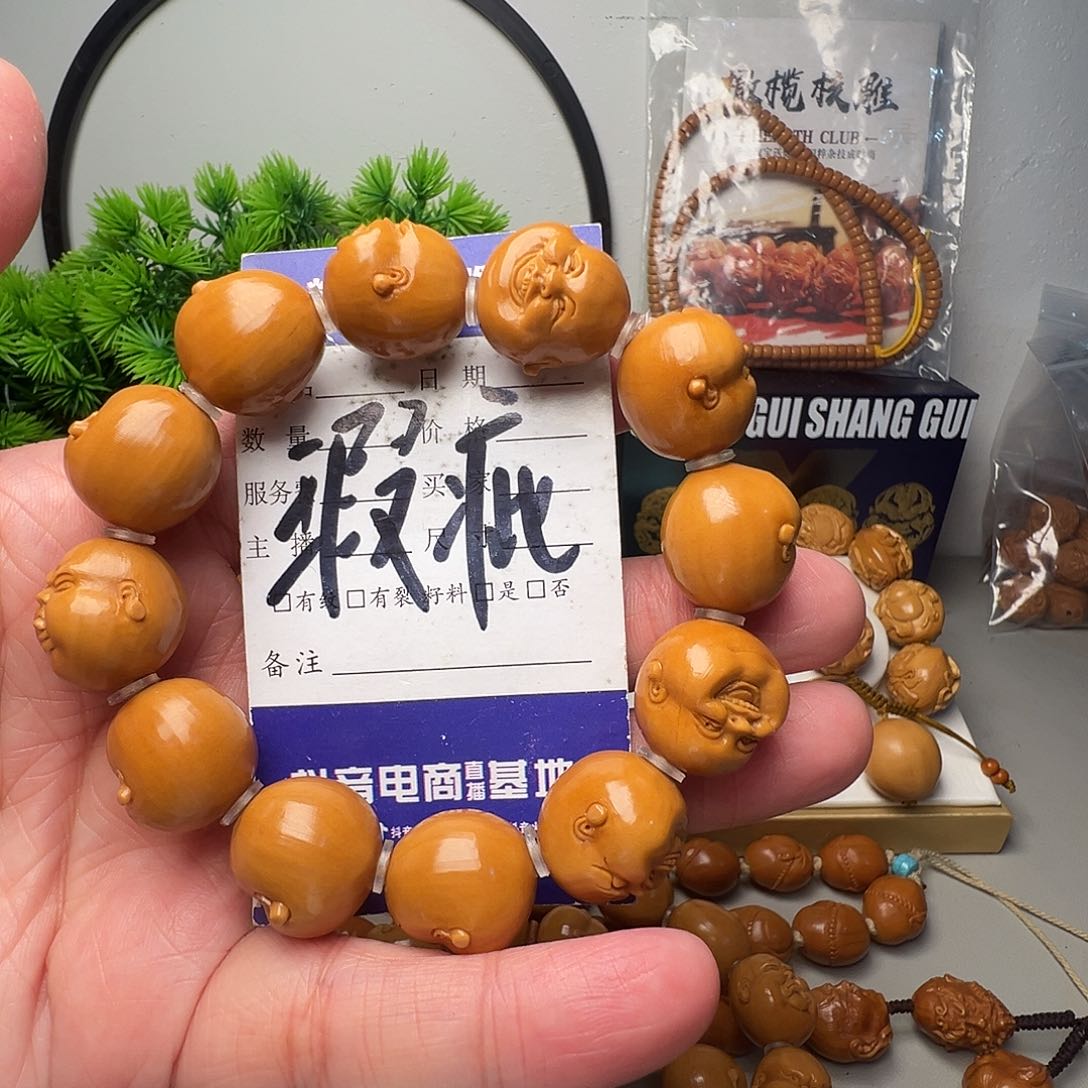 橄榄核手串/手链橄榄核手串
