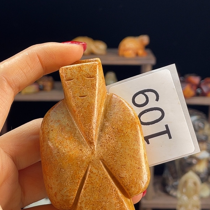 和田玉（糖玉）未镶嵌挂件