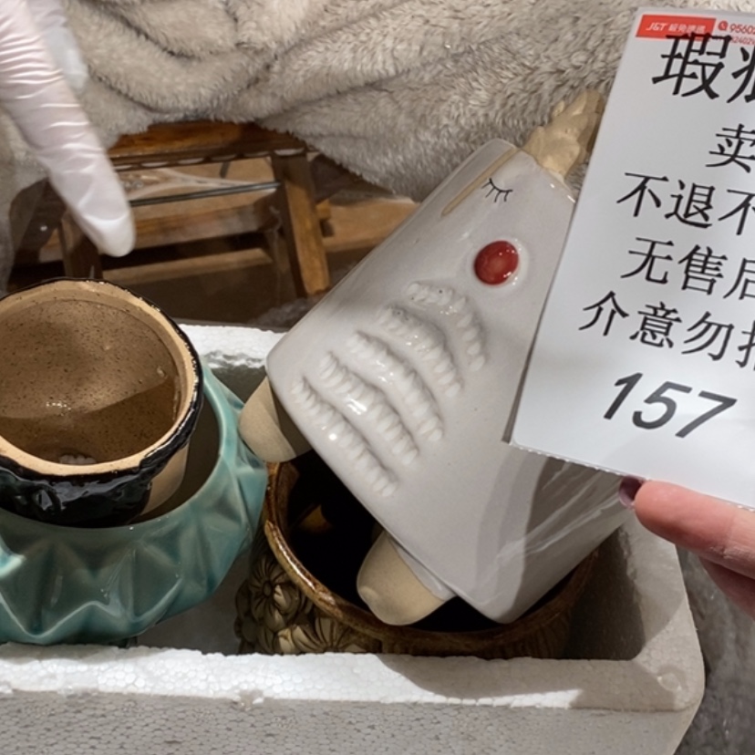 【闪购商品】摆件略***月陶瓷摆件瑕疵特卖