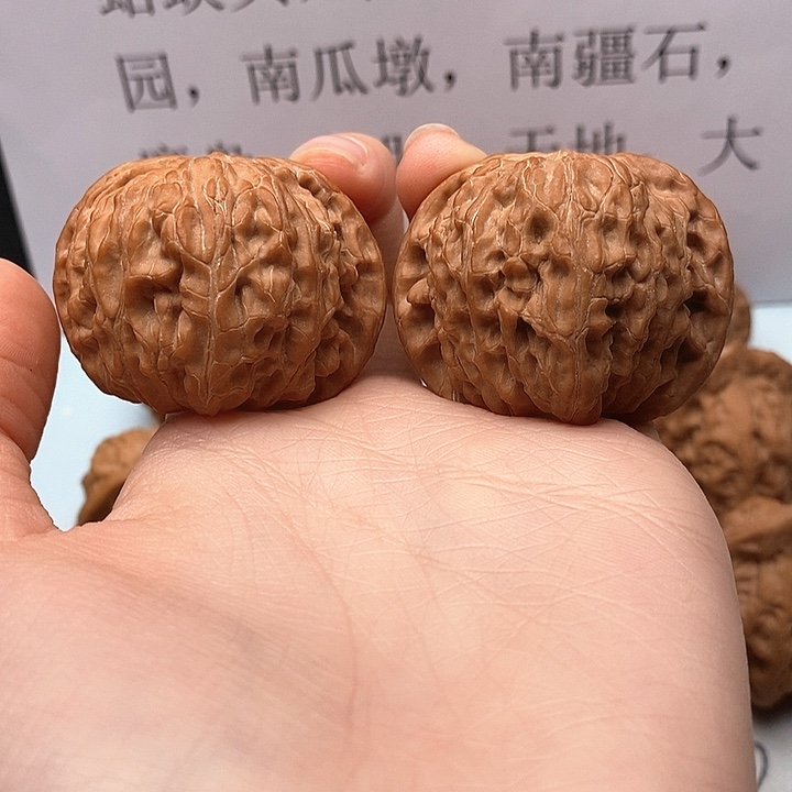 吊坠文玩核桃磨盘