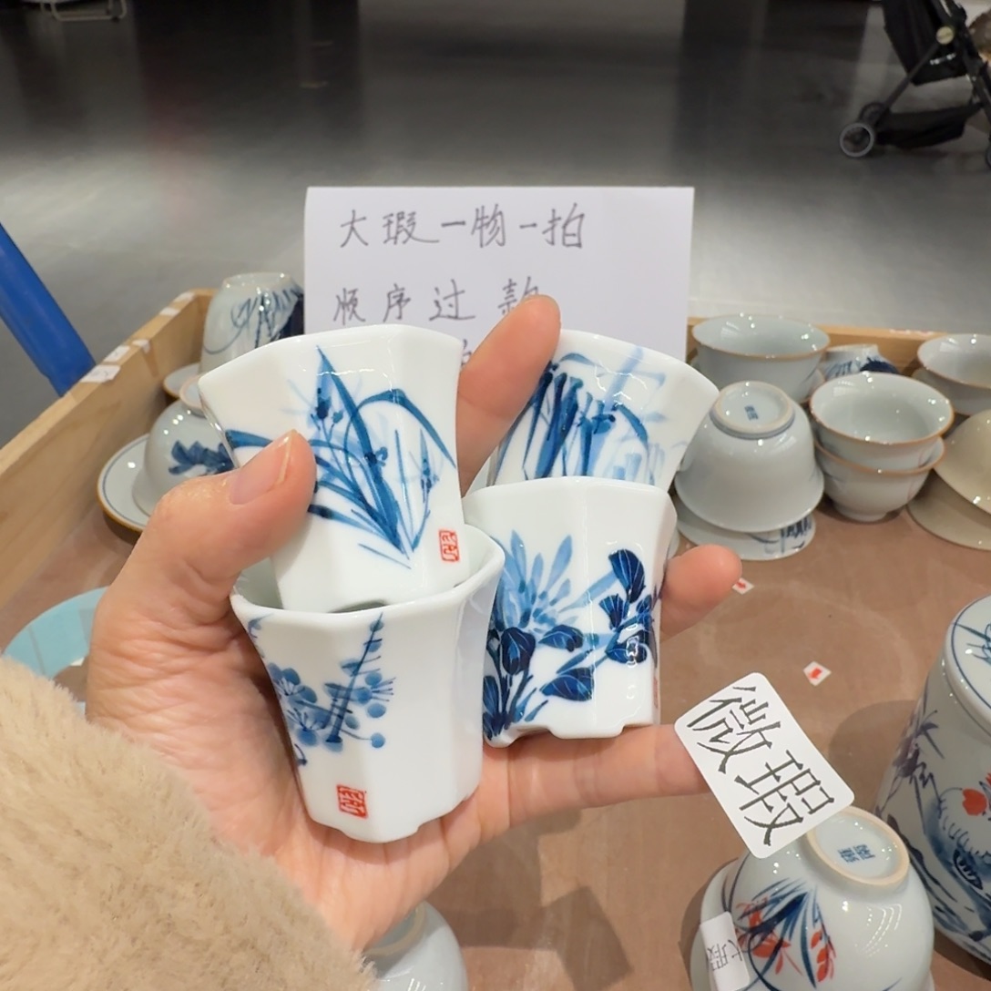 釉下手绘茶具微瑕
