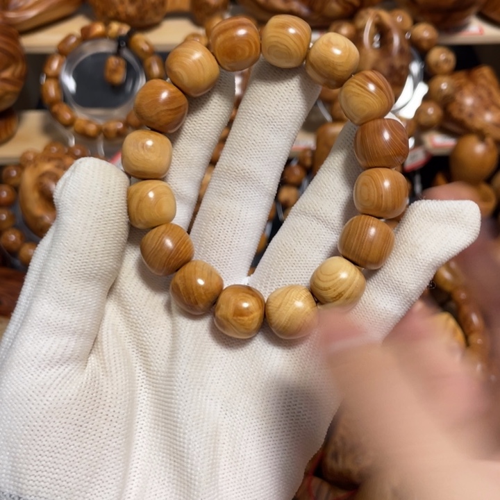 柏木（崖柏）太行崖柏黄金底1314老型