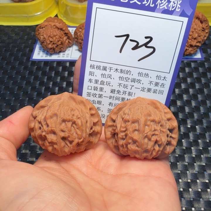 把件文玩核桃723宫灯40