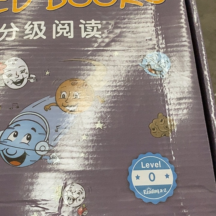 英文分级阅读O级，盒子有点坏