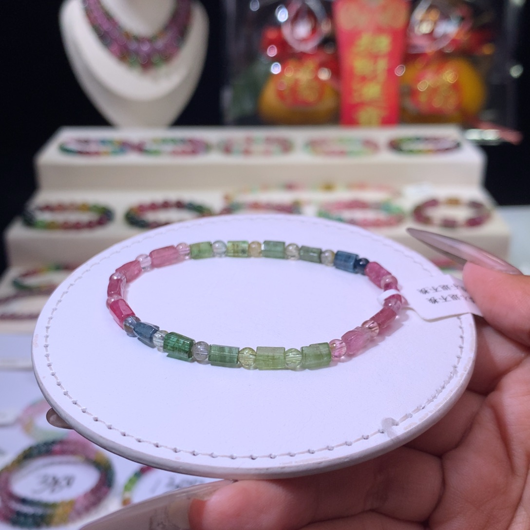 碧玺手链未镶嵌碧玺