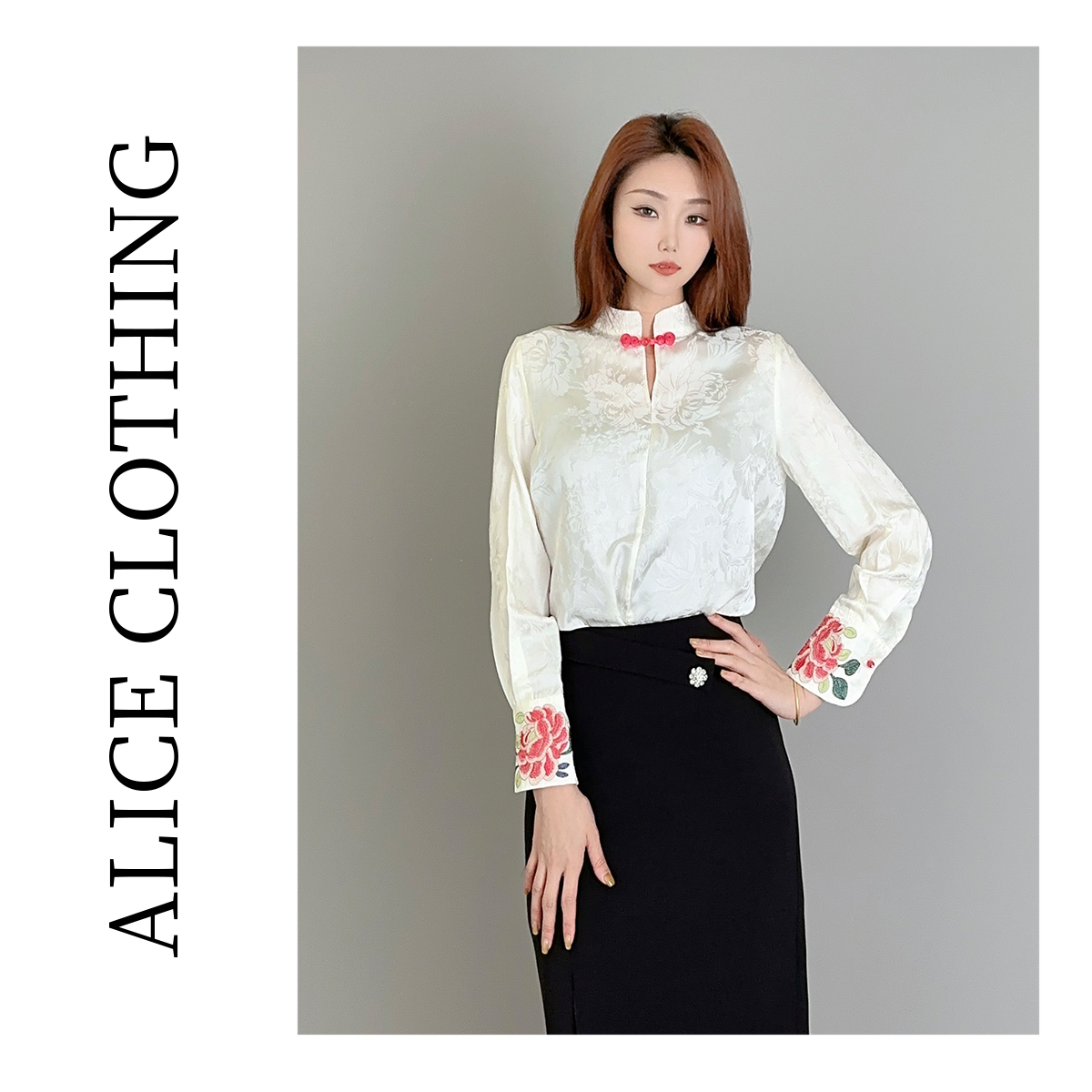 2 alicelulu“花开有时”国风上衣典雅盘扣明媚刺绣S2137089T