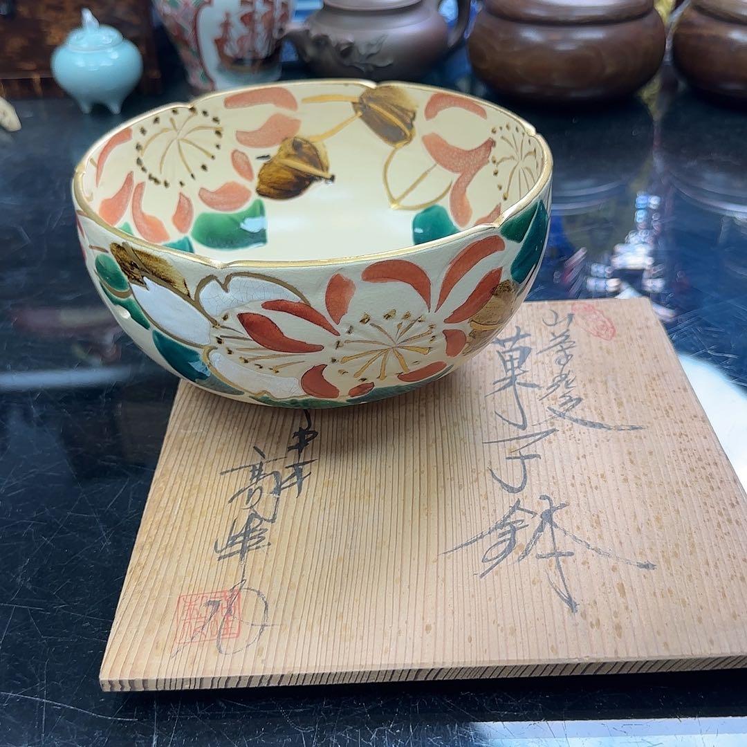 銘海精选，天天好物154