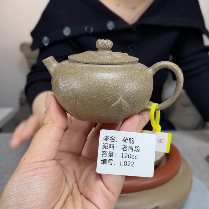 紫砂茶壶紫砂刻绘