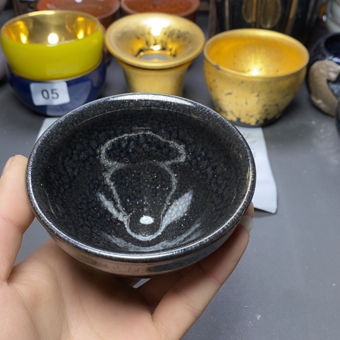 茶盏有瑕介意勿拍285