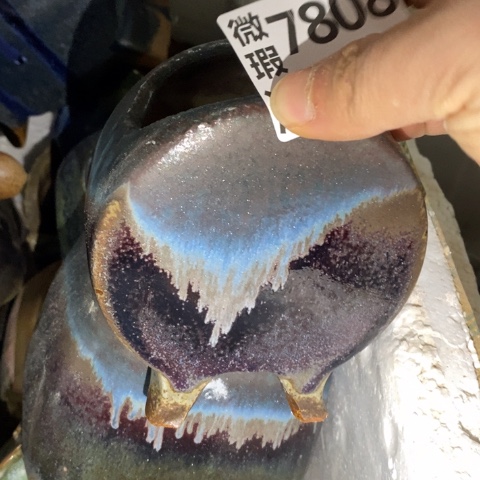 罐7808 微瑕38包邮景德镇陶瓷