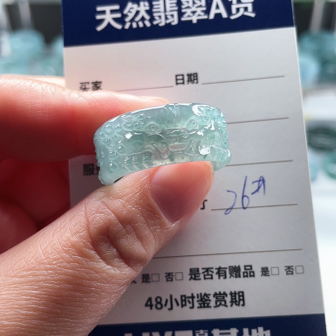 未镶嵌戒指翡翠翡翠