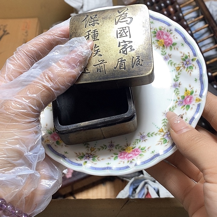 瓷器瓷器瓷器瓷器