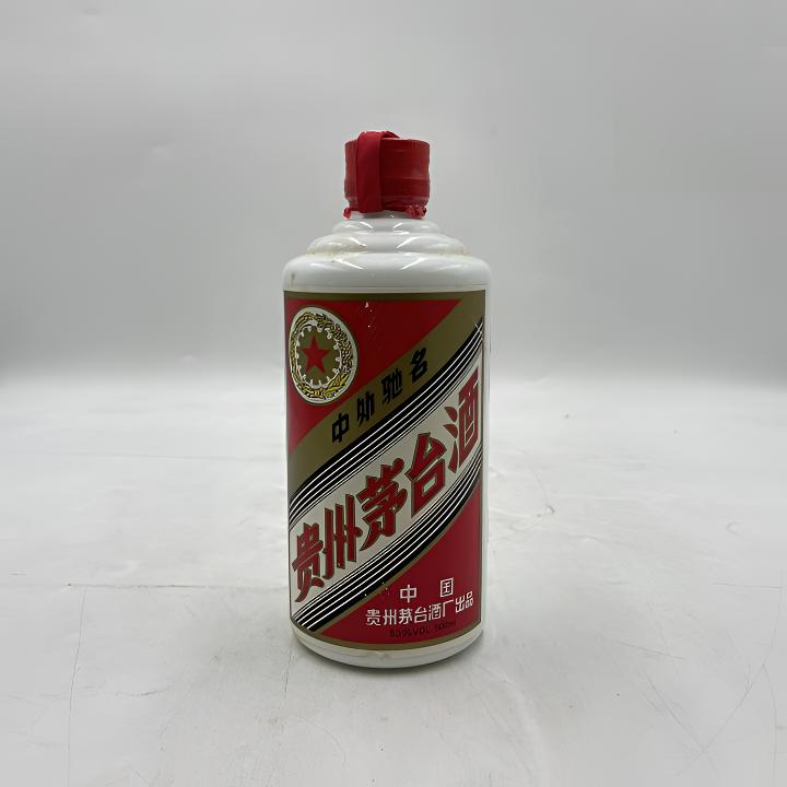 贵州茅台酒1992年茅台铁盖53度500ml酱香型白酒-0187号