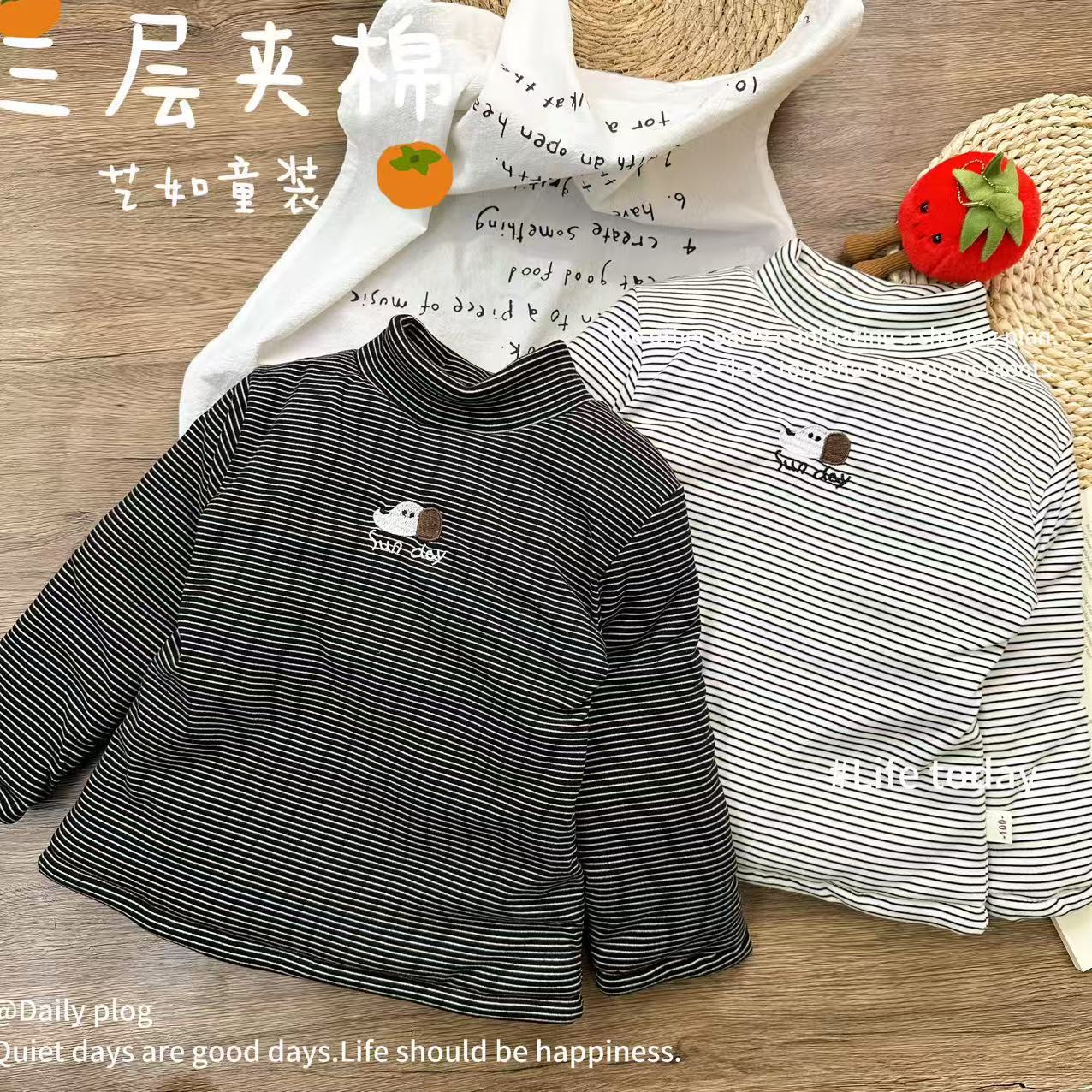 【百搭条纹】2025冬季上新韩系女童条纹半高领加绒打底衫D-H865