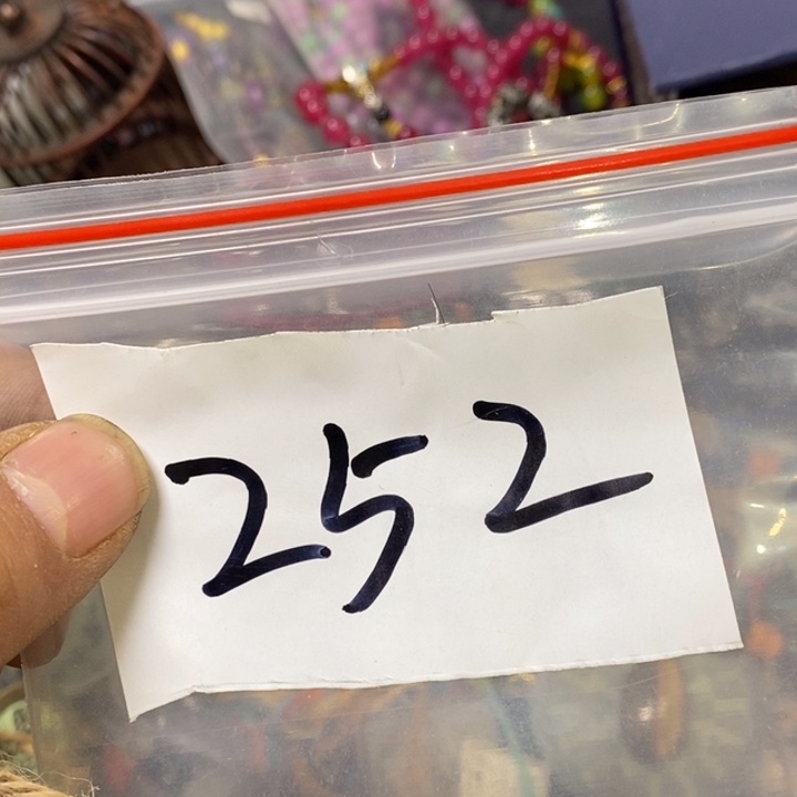 开***心娜娜文玩杂项专属链接