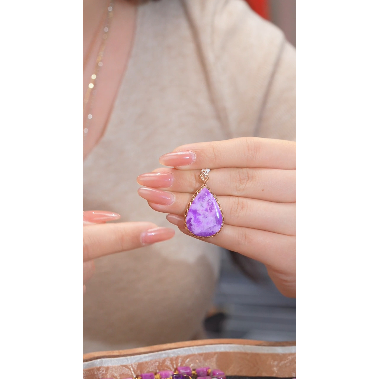 苏纪石（舒俱来）吊坠18K金镶嵌多样性发（18号）@@Q6552