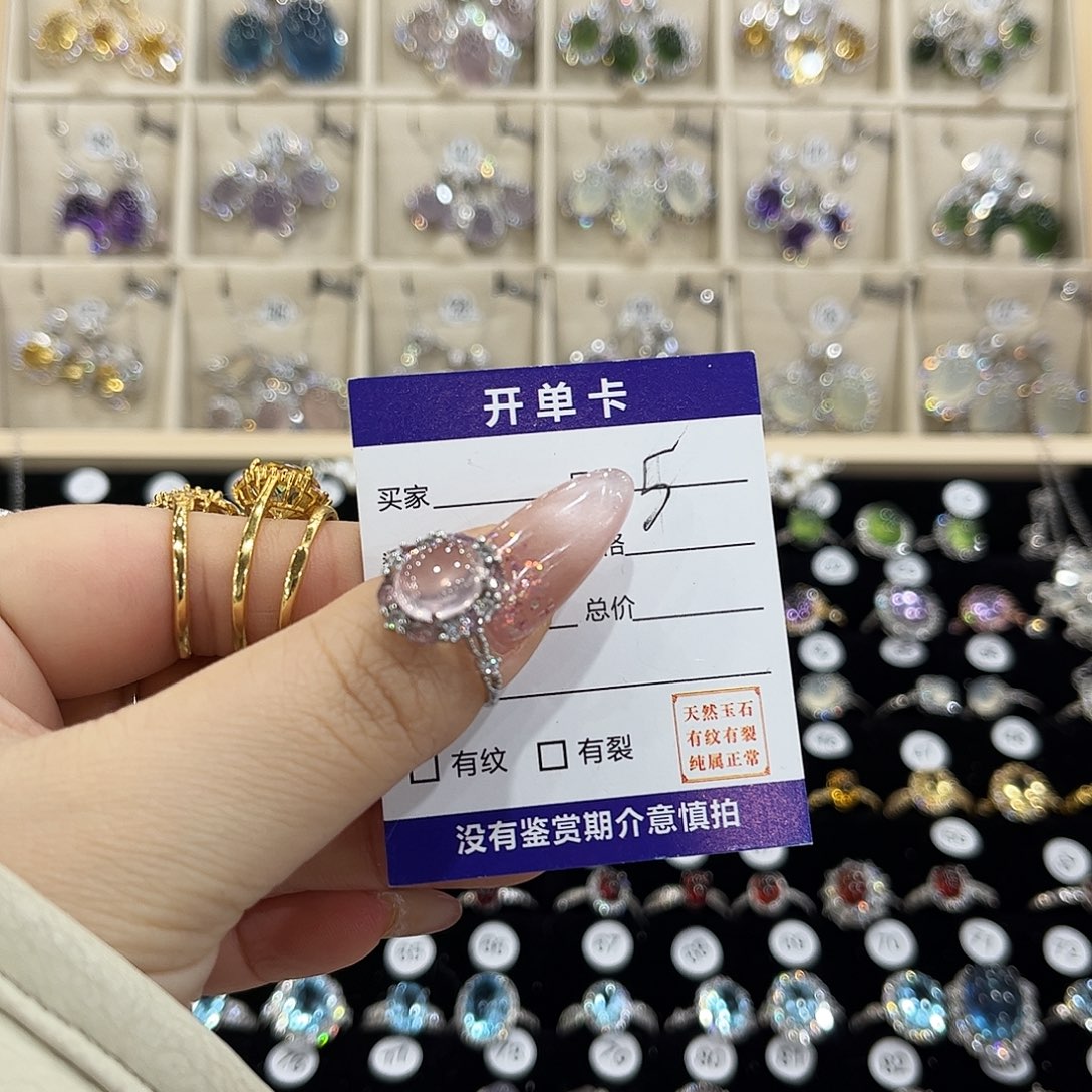 娜***美戒指银S925镶嵌水晶