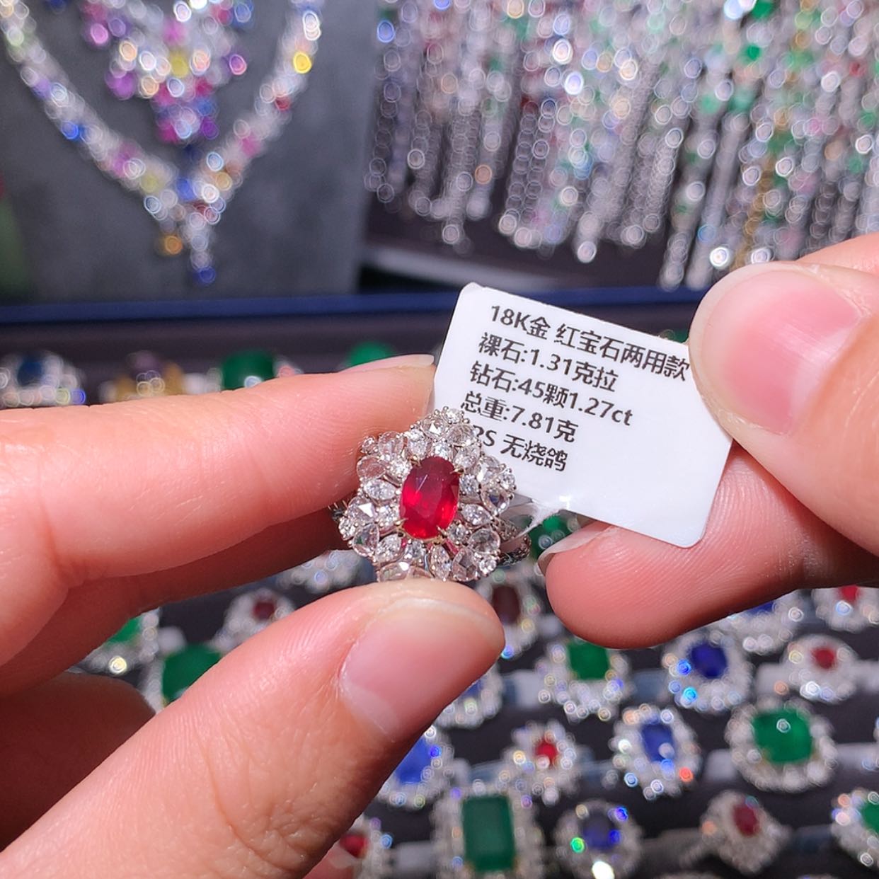 【闪购商品】红宝石戒指18K金镶嵌