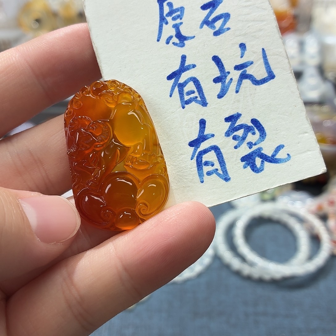 玛瑙/玉髓未镶嵌吊坠(不含链)