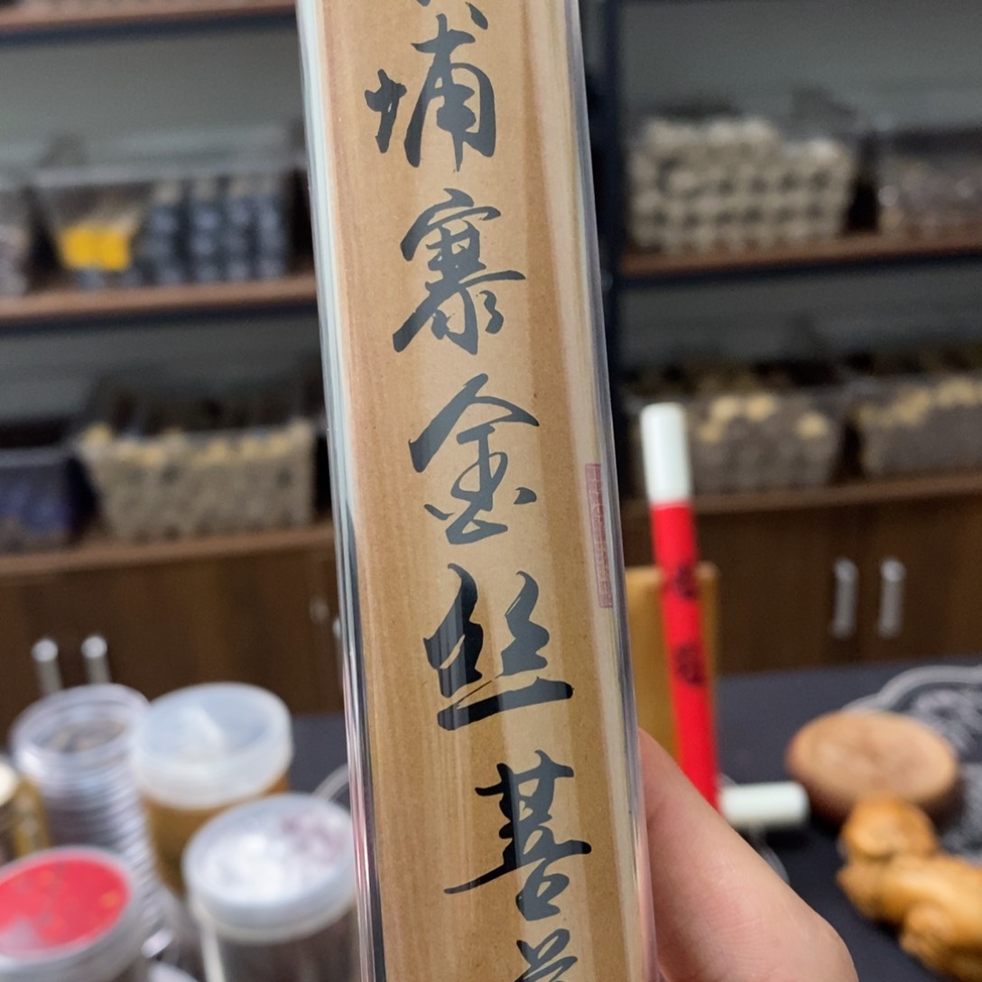 【闪购商品】11111111111111111111