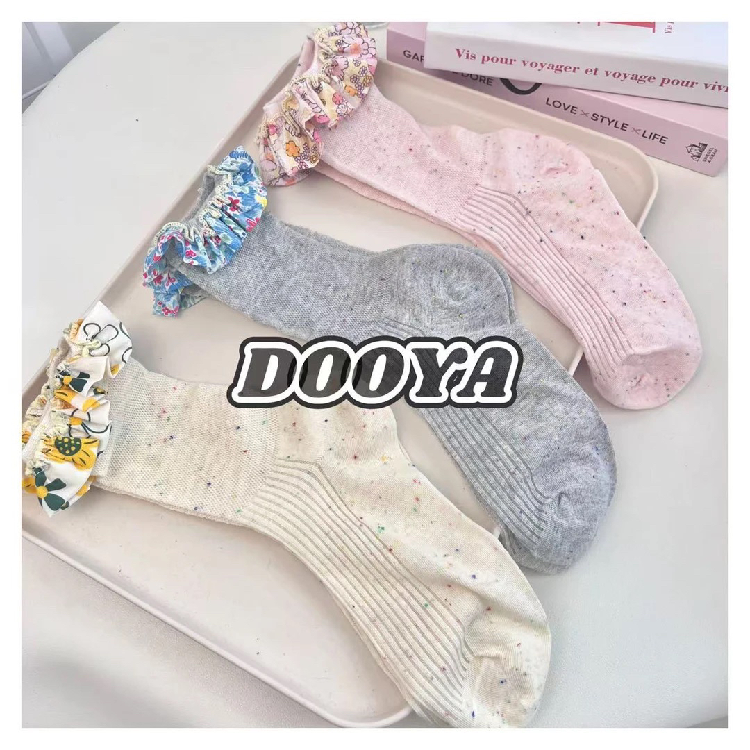 芽怼怼 05195 袜子