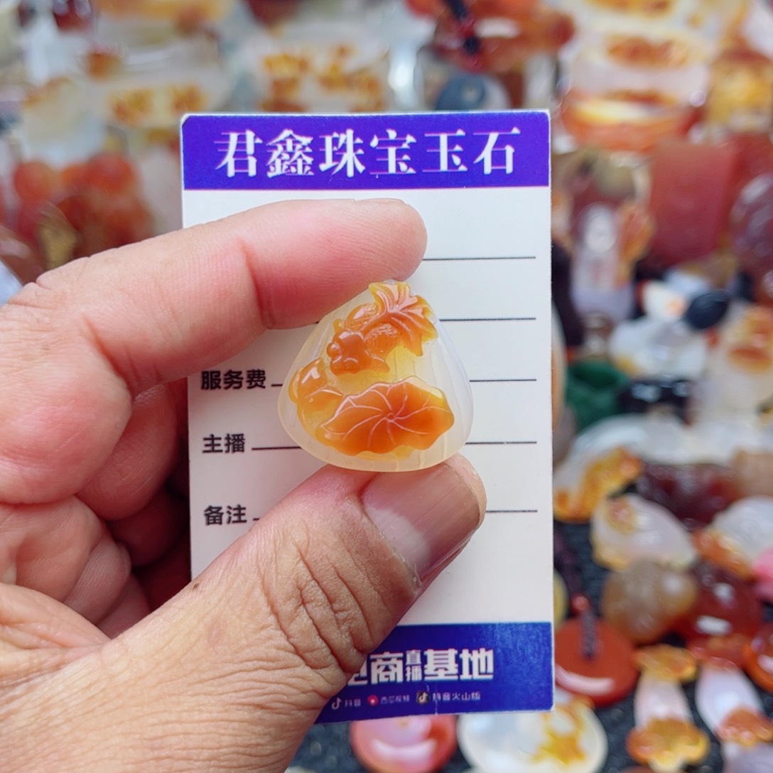 玛瑙/玉髓未镶嵌颈饰