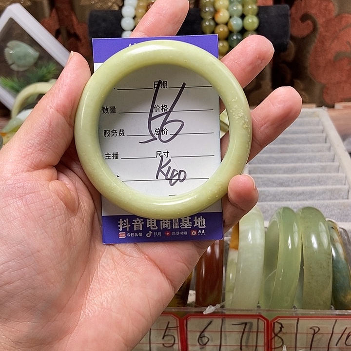 蛇纹石玉手镯未镶嵌