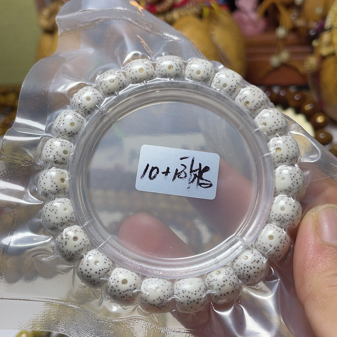 手串星月菩提10-9老型桶月朗星稀原生态福利款