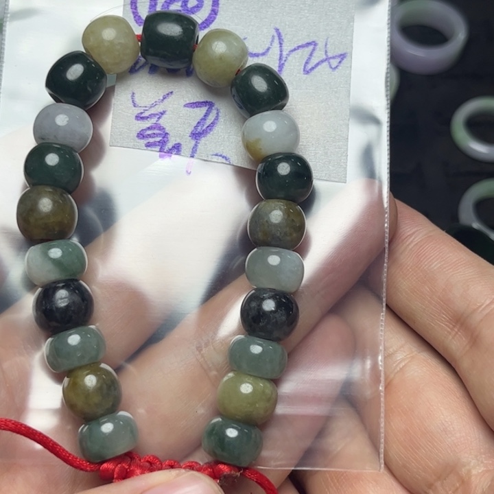 定制翡翠未镶嵌普**庆