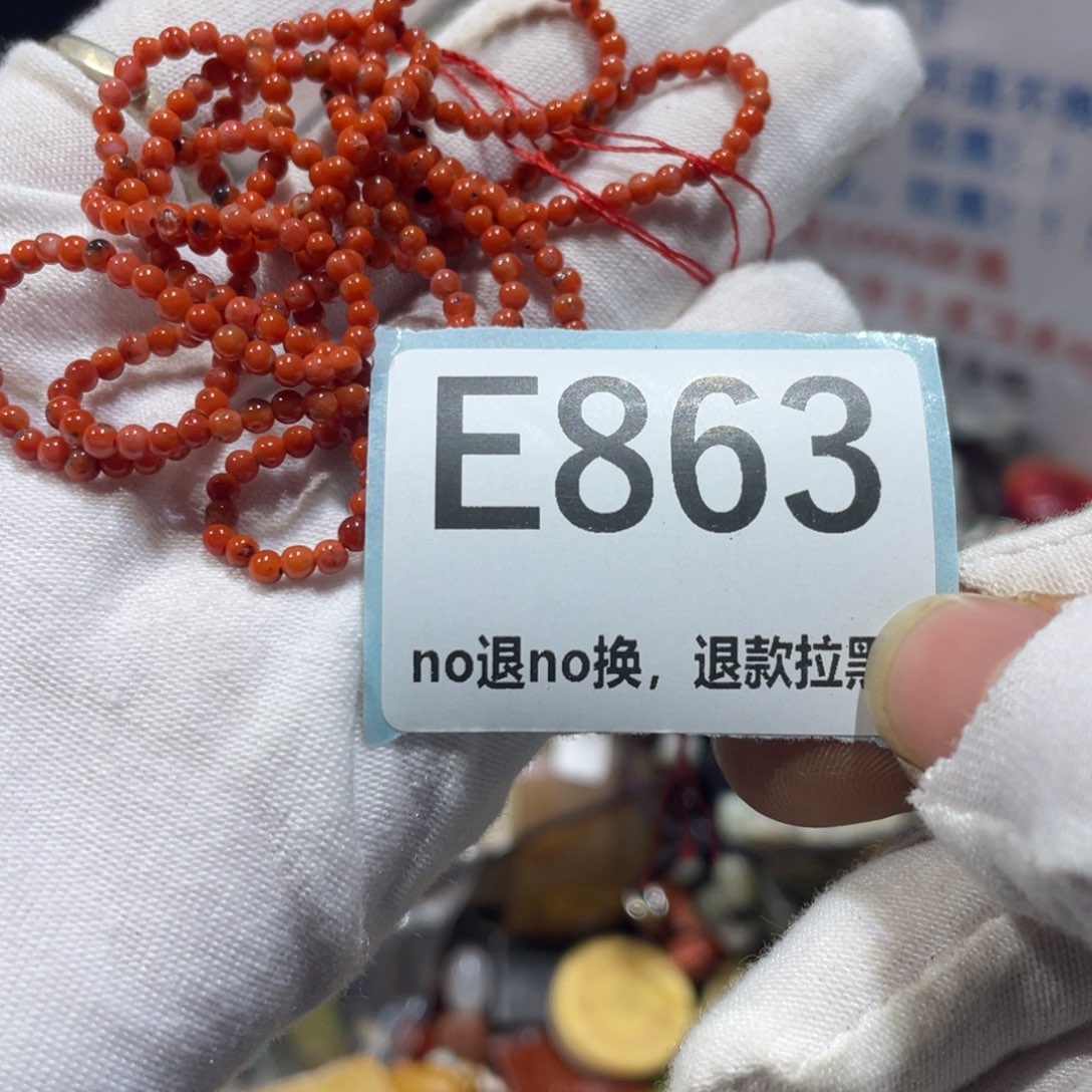 小***施陶瓷火爆热卖火爆热卖