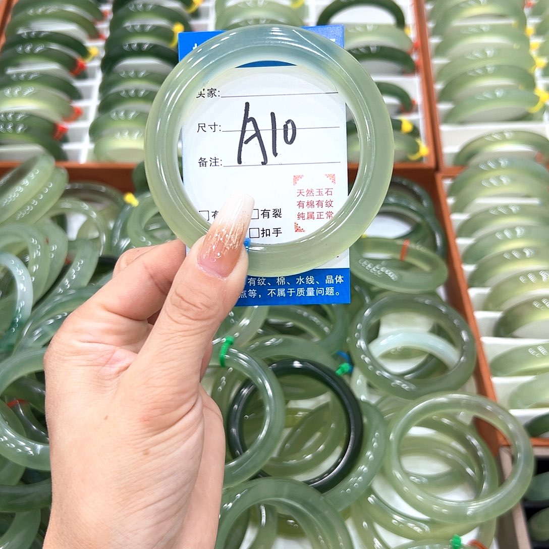 ****l蛇纹石玉未镶嵌手镯